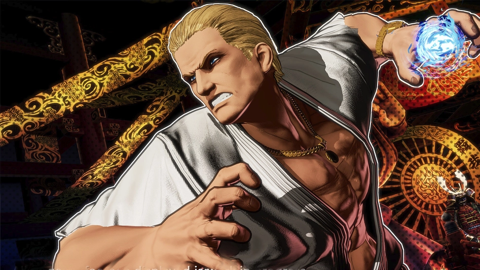 Fatal Fury: City of the Wolves